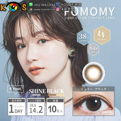 FOMOMY Shining Black フォモミ シャイニング シャインブラック FOMOMY Shining Black フォモミ シャイニング シャインブラック